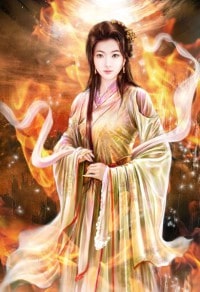 入赘龙族的领主
