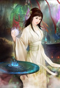 网游之无痕剑诀